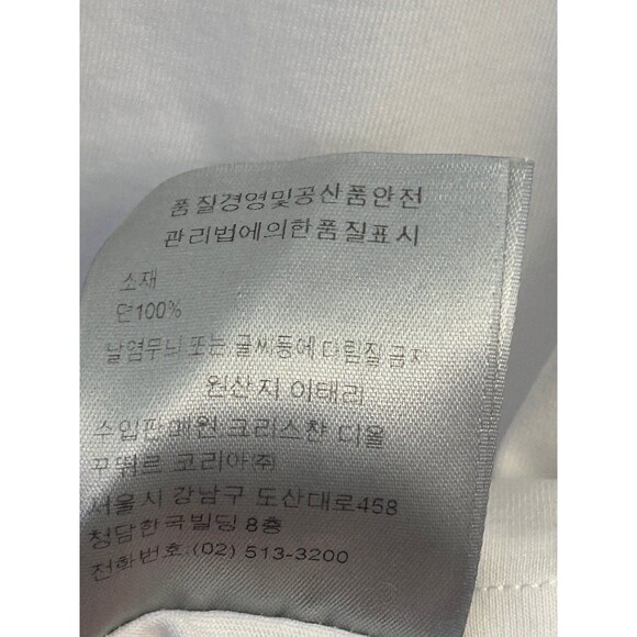 CHRISTIAN DIOR  White ATELIER men’  T -SHIRT  Large authentic - Picture 8 of 12